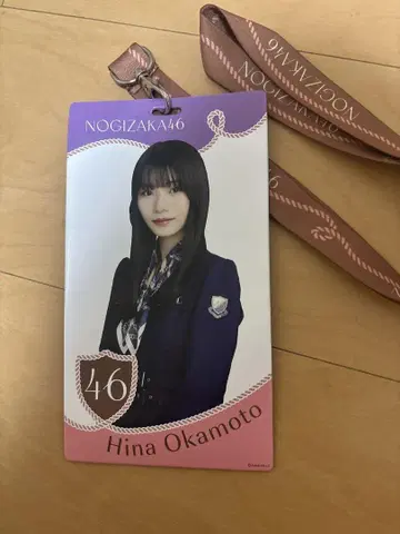 노기자카46 오카모토 히나 티켓 홀더