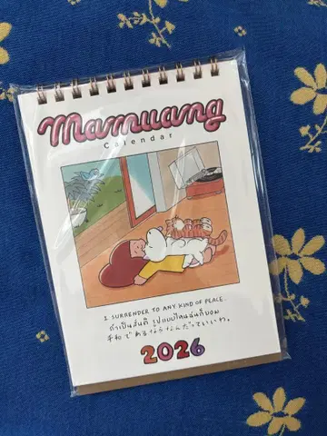 [ 수량 한정 ] 마무안 달력 2026 스티커 포함