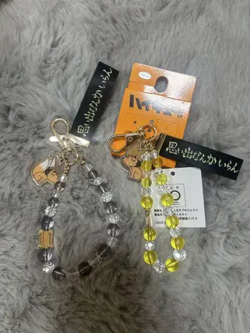 하이큐!! 아베일 백참 스트랩 미야 오사무 미야 아츠무 썸여우