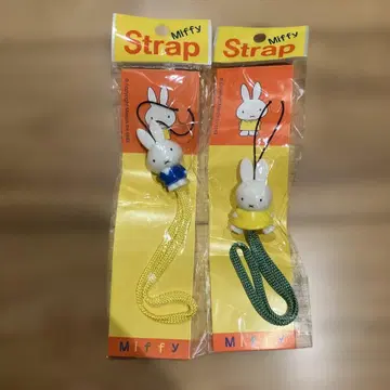 새상품 레트로 Miffy 스트랩 2개 세트