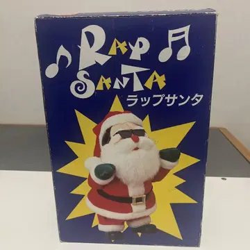 랩 부산타