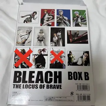 BLEACH 포스터 1