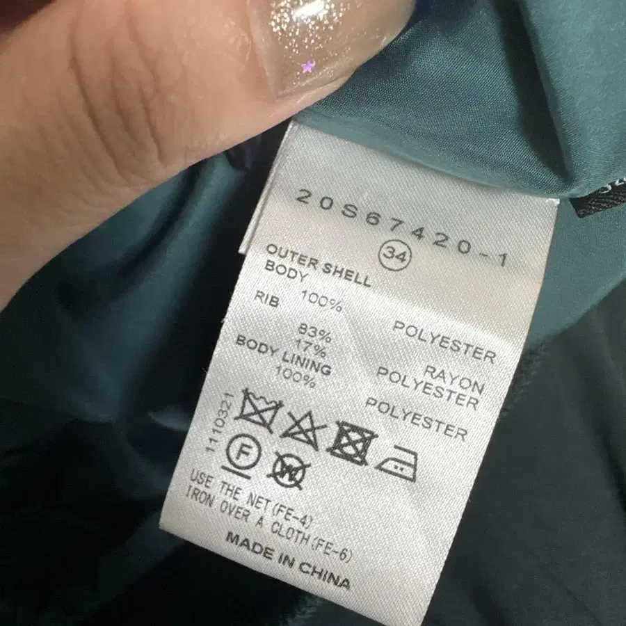3번째 상품 이미지