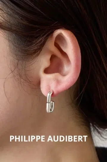 필립 오디베일 PHILIPPE AUDIBERT 귀걸이