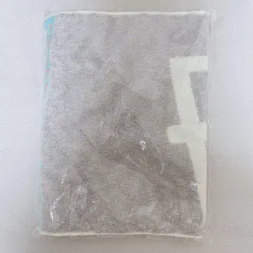 Vaundy 타월