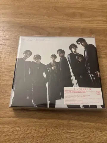 SixTONES 코에 초회반 B