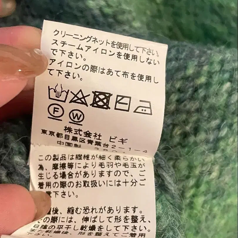 7번째 상품 이미지