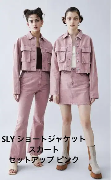 SLY 슬라이 숏 자켓 스커트 셋업 핑크