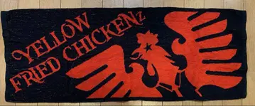 GACKT yellow fried chickenz 타월