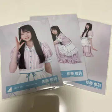 히나타자카46 브로마이드 2025년 할로윈 의상 컴프 사토 유우바
