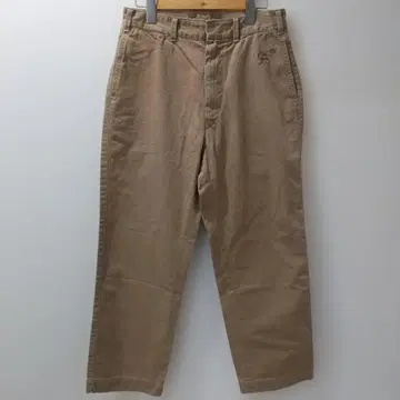 45R 알로하 치노