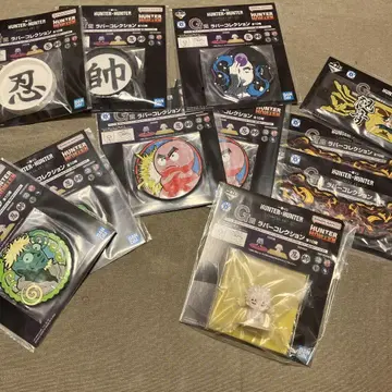 제일복권 HUNTER x HUNTER CHMERA ANT 2 하위상 세트