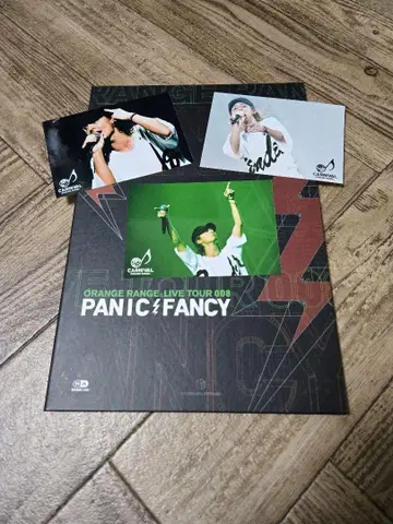 ORANGERANGE CARNIVAL 모카 PANIC FANCY 팜플렛