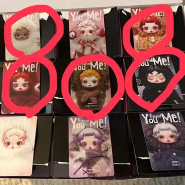 신상 SKULLPANDA You found me ! 5종 세트