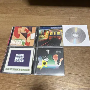 백드롭 봄 BACK DROP BOMB 외 프로젝트 CD 10장