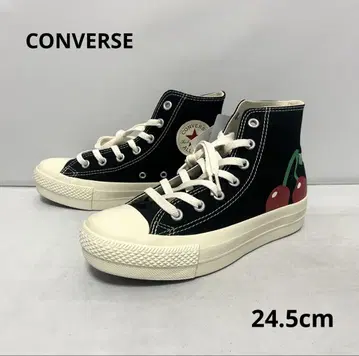 CONVERSE ALLSTAR PLTS HI 24.5cm