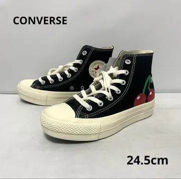 CONVERSE ALLSTAR PLTS HI 24.5cm
