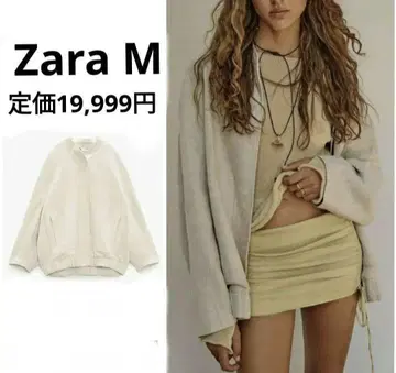 Zara M 크림색 가디건