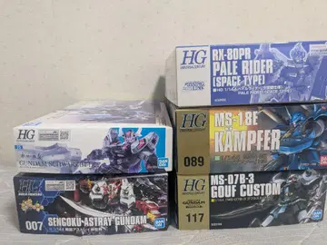 건담 프라모델 묶음 판매 미조립 HG