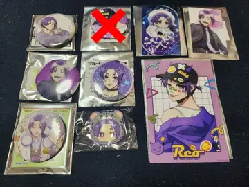 블루 록 미카게 레오