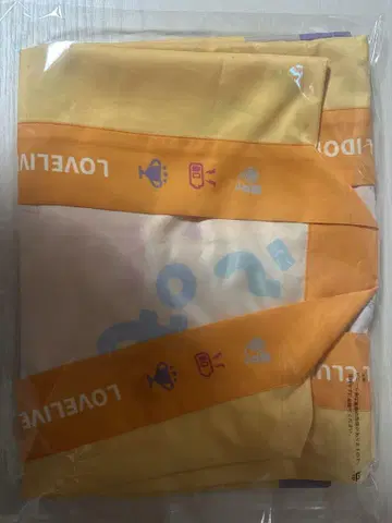 하스노소라 미라쿠라 파크 핫피