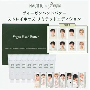 NACIFIC x straykids 비건 핸드 버터