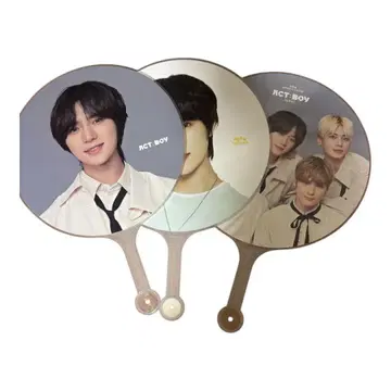 txt 범규 부채 3개 세트