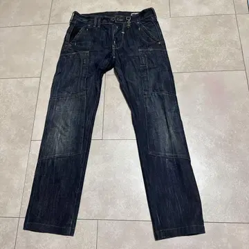 [ GAS ] Jeans 다크 블루 스트레이트 데님