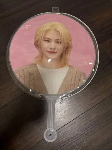 케렌 CARATLAND 2024 WOOZI 우지 부채 피켓