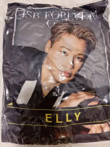 ELLY 스타디움 가챠 레어