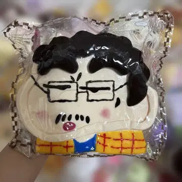 실리콘 스퀴즈
