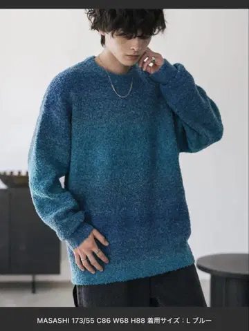 울 혼방 부클레 단염 그라데이션 보더 무늬 크루 니트 스웨터