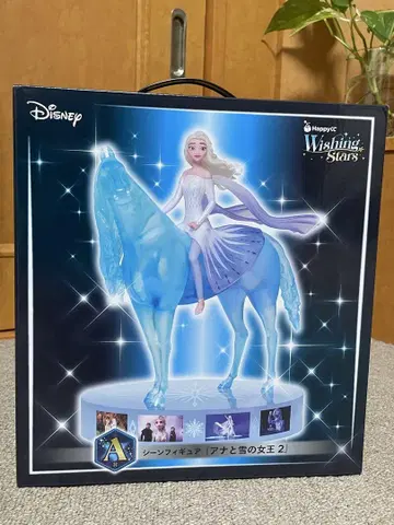 1번 복권 Disney Frozen II 엘사 피규어