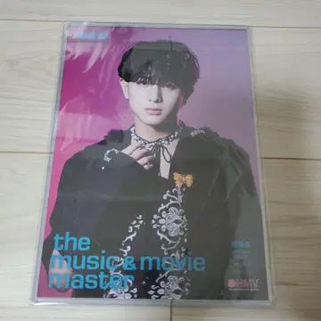 초특급 하루 NINE LIVES hmv 점포 혜택 플라이어