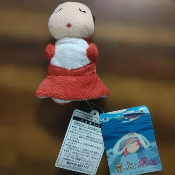 벼랑 위의 포뇨 스야스야 포뇨 봉제 인형 지브리 스야스야 포뇨