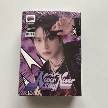 미개봉 새상품 김지웅 ZB1 제베원 LENTI KEYRING ver.