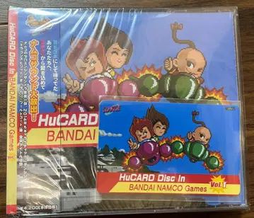 HuCARD Disc In BANDAI NAMCO Games Vol.1