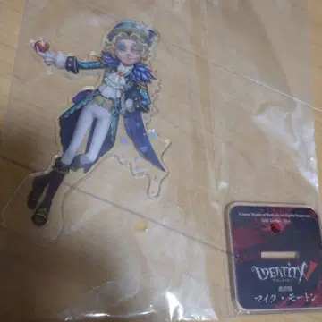IDENTITY V 마이크 모튼 아크릴 스탠드