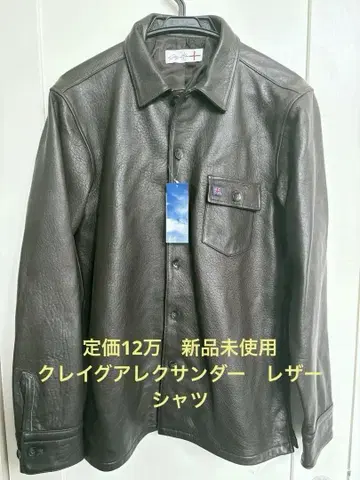 새상품 Craig Alexander 시어링 가죽 셔츠 블루종 정가 12만