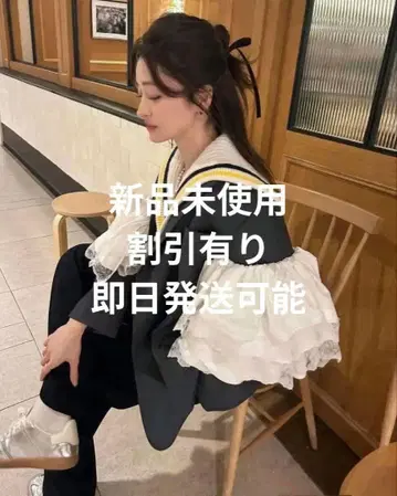 Bibiy EMMA FRILL JACKET