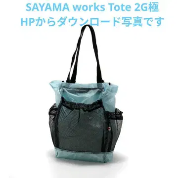 SAYAMA works Tote 2G극