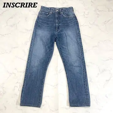 INSCRIRE 아스크리아 하이웨스트 데님 팬츠 인디고 블루