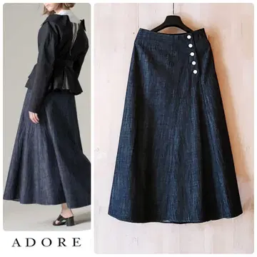 환상 레어 새상품 정가 36,000엔 ADORE 플레어 데님 스커트