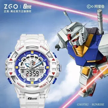 기동전사 건담 손목시계 남성용 화이트 모빌슈트 RX-78-2