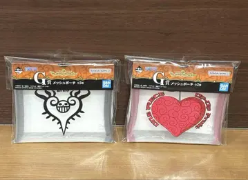 원피스 제일복권 G상 메쉬 파우치 2종