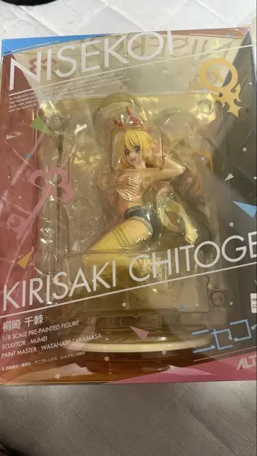 키리사키 치토게 [니세코이] 1/8 스케일 피규어 완성품 알터
