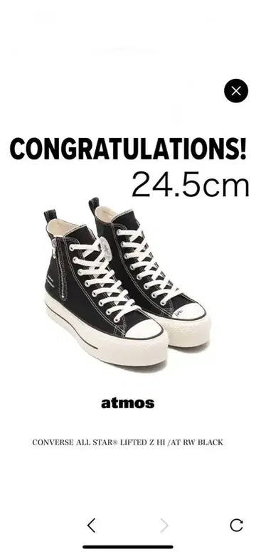 CONVERSE ALL STAR LIFTED Z HI 24.5cm