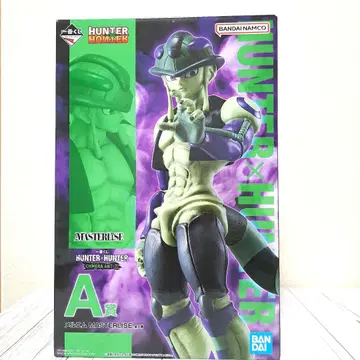 HUNTER x HUNTER A상 메르엠 MASTERLISE