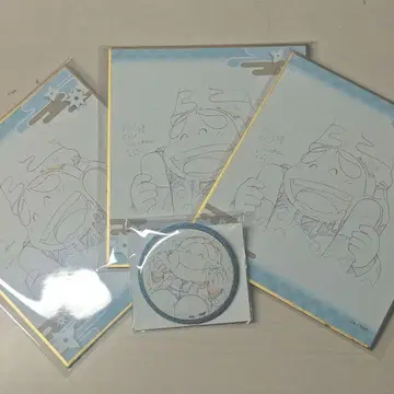 닌타마 란타로 체험전 후쿠토미 신베에 묶음 판매