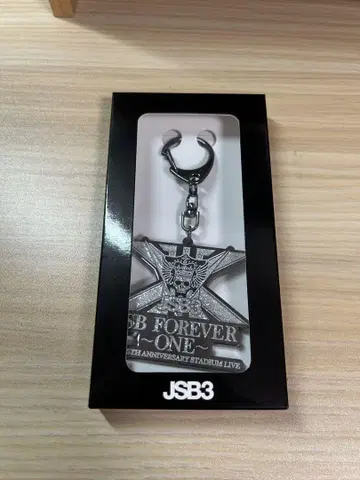 JSB FOREVER ONE 키링